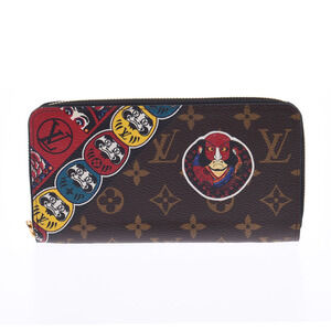 Louis Vuitton Monogram Zippy Wallet Daruma Kabuki Brown Canvas Long